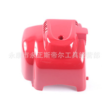 GX35���w������ě_��ݙC���l�@�ֹ������͙C