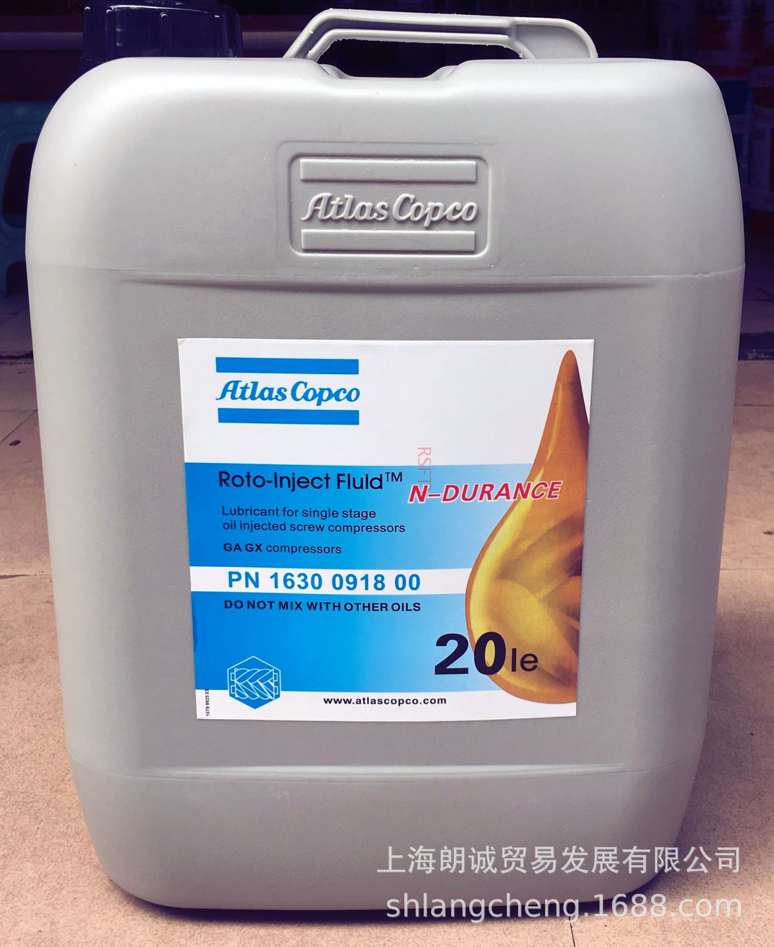 ������˹ѹ������ȴ��1630091800 -�ݸ˿�ѹ���� ATLAS COPCO