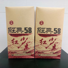 ϵͷƾ58ϷƵ켯Ź380g