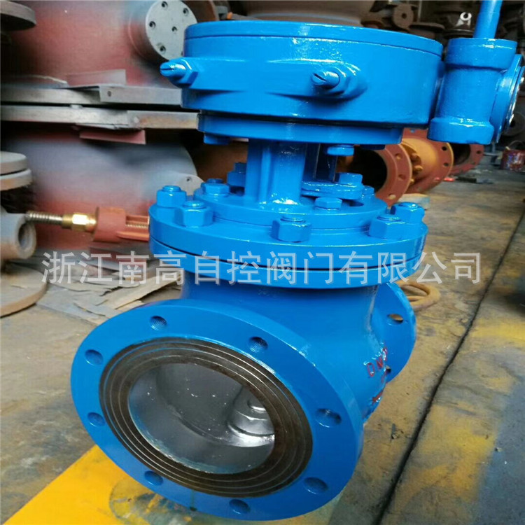 上装式偏心半球阀 DYQ340F-10C 偏心半球阀 DN450  厂家