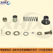 ΢���C׃������� 171 105/135�� �_����ĸ�����ƱP���n�S�X�zȦ