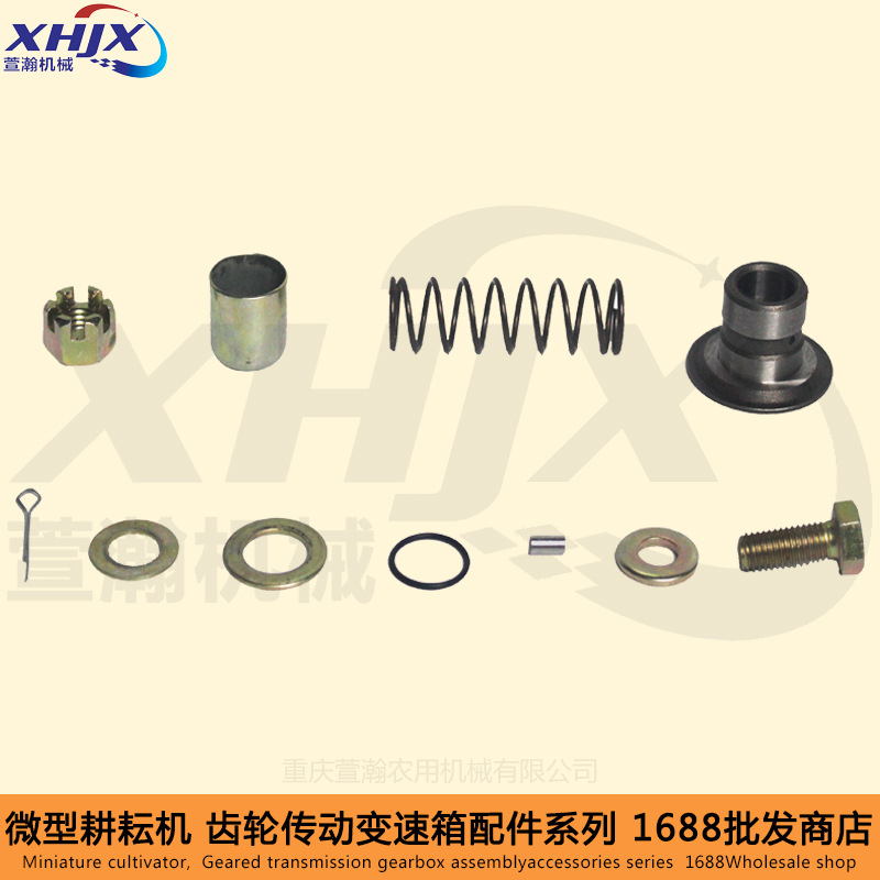 微耕机变速箱配件 171 105/135型 开槽螺母弹簧推盘倒档轴齿胶圈