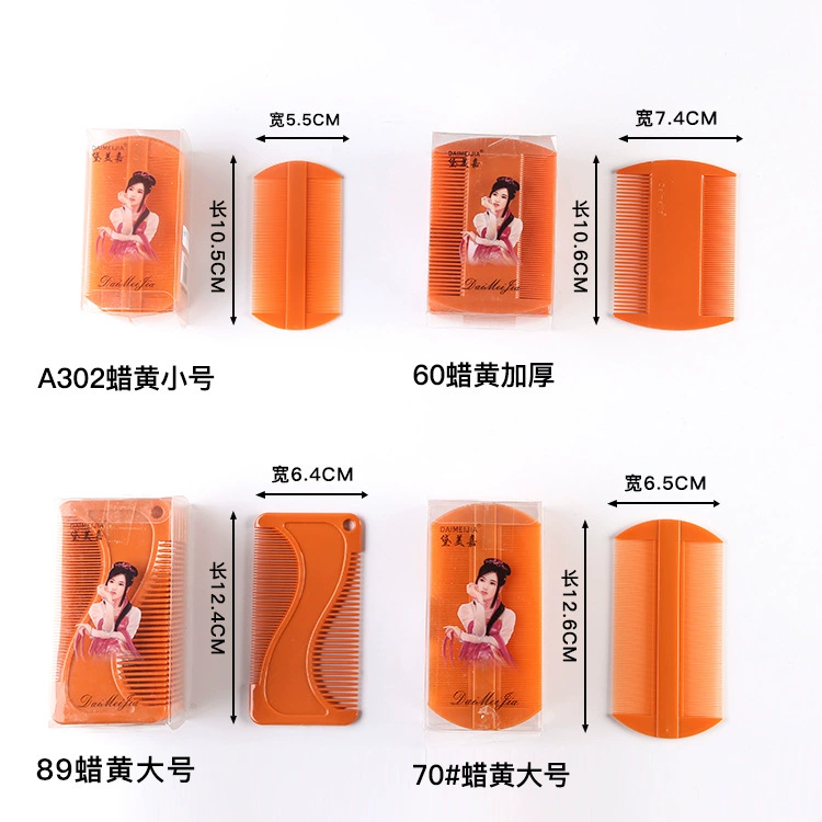 [Хорошее качество] Решетка сверхплотная, утолщенная Расческа с мелкими зубьями, расческа для очистки от перхоти, термостойкая расческа от вшей