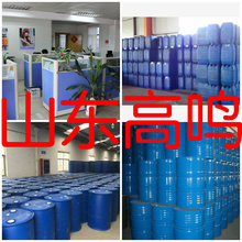 曲拉通X-114/聚氧乙烯辛烷基苯酚醚 厂家直供品种齐全山东浙江