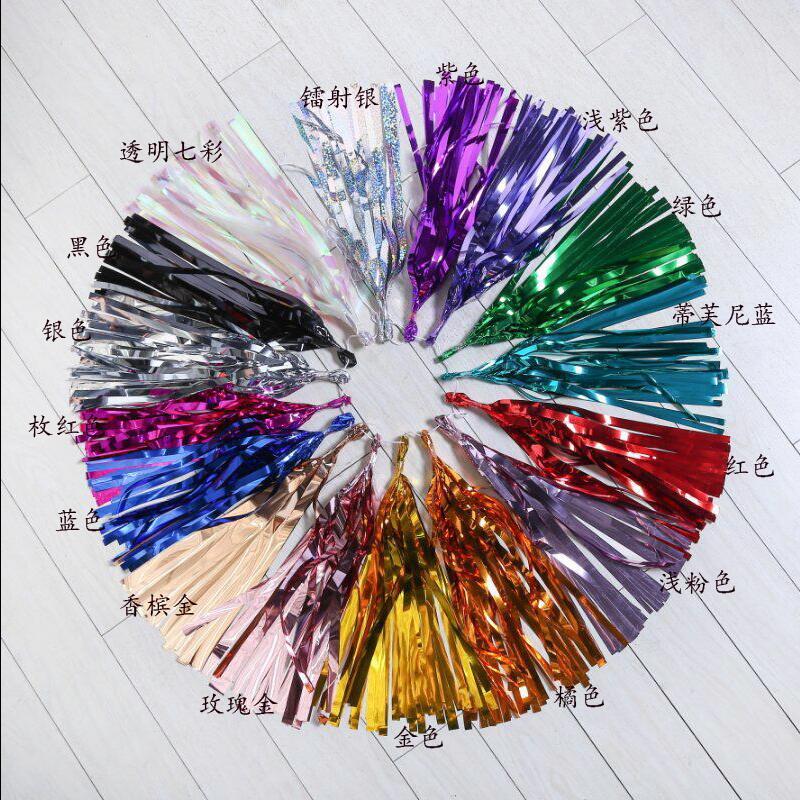 Amazon aluminum film Bright tassel ribbon tassel garland birthday decoration wedding party supplies balloon tassel