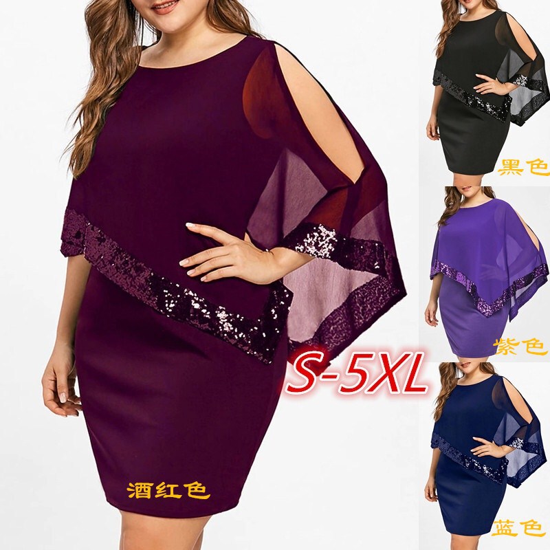 Ebay Aliexpress 2024 Popular Asymmetrical Sequin Stitching Plus Size Women's Dress 8 Colors 8 Sizes