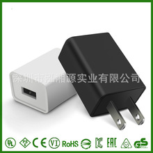 5V2.4A�^�J�CUSB���������^USB�ӿ�5V2.4A�Դ�m����������U�pU