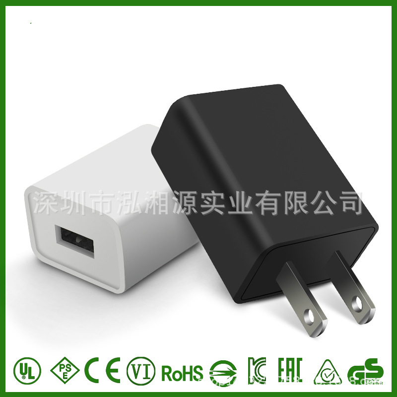 5V2.4A过认证USB充电器充电头USB接口5V2.4A电源适配器可做单U双U