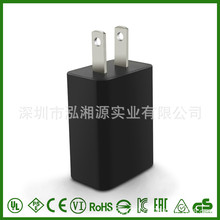 5V2.4A台规BSMI认证USB开关电源适配器5V1A2A台湾认证USB充电器头