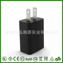 5V2.4A台规BSMI认证USB电源适配器5V1A2A台湾USB充电器头恒压电源