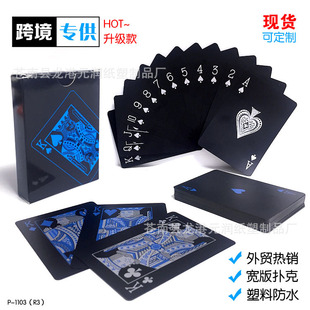 �羳�F؛ �����ɫ���ϓ�� PVC�����ˮ����� �������ο������l