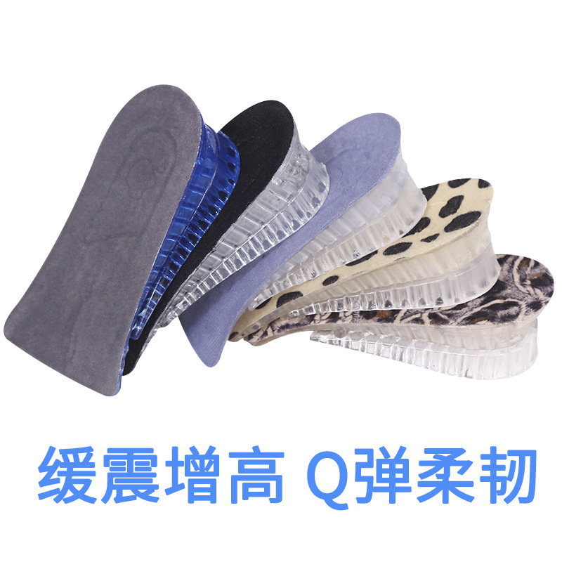 Inner Heightened Insoles Men's and Women's Universal Invisible Two-Layer Half-Pad Silicone Honeycomb Two-Layer Crystal Transparent Heightened Insoles Inner Heightened Insoles Men's and Women's Universal Invisible Two-Layer Half-Pad Silicone Honeycomb Two-Layer Crystal Transparent Heightened Insoles