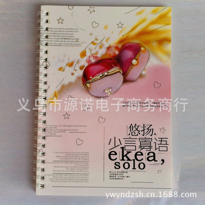 C1226 32K engrosado cuaderno de bobina cuaderno de cuadernos de cuadros image 3