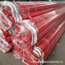 廠家供應內外塗塑鋼管 環氧樹脂塗塑鋼管 3PE防腐鋼管