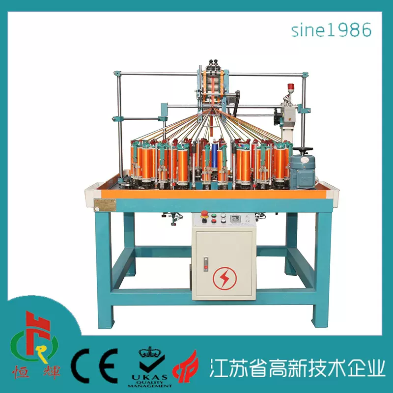 KBL110-48T-1三色带专用织带机设备 走马纺织编织机针织织带机