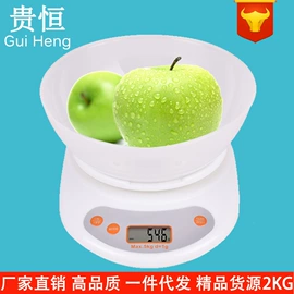 电子秤;吊秤;计价秤