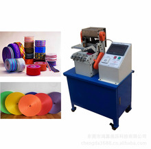 ���|ȫ�Ԅ�΢��X����Ў��C ��������Ў��C��朙Cħ�g�N�􎧙C