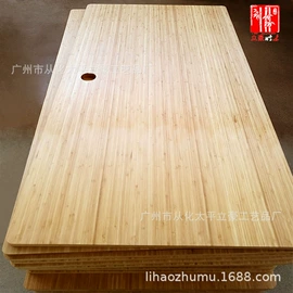 屏风、隔断类;竹质工艺品;桌类、茶几