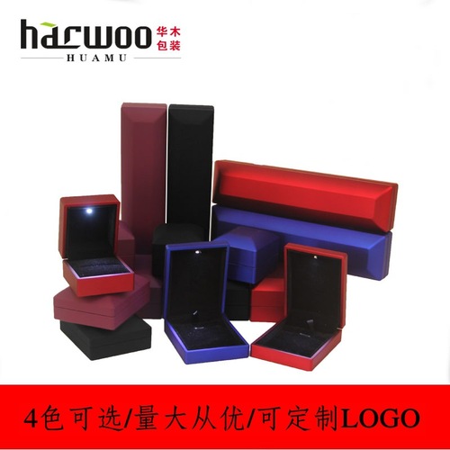 Wholesale LED spotlight proposal jewelry box jewelry packaging box pendant bracelet ring necklace jewelry box