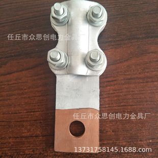 JTL-600A �~�X�Ӿ��A �~�X�^�� �O�侀�A������ �A���|�̶��A