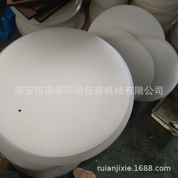 背心袋圆形冲板 冲刀  背心袋出口 打孔设备