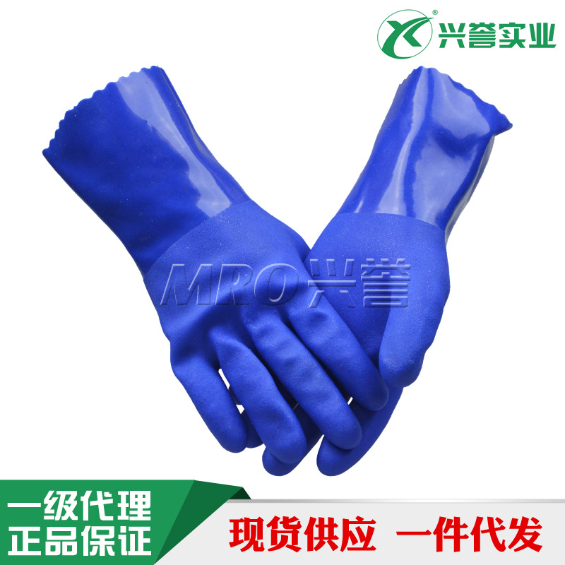 防水耐磨劳保手套耐油耐酸碱PVC浸塑手套渔产业抓鱼防护手套批发