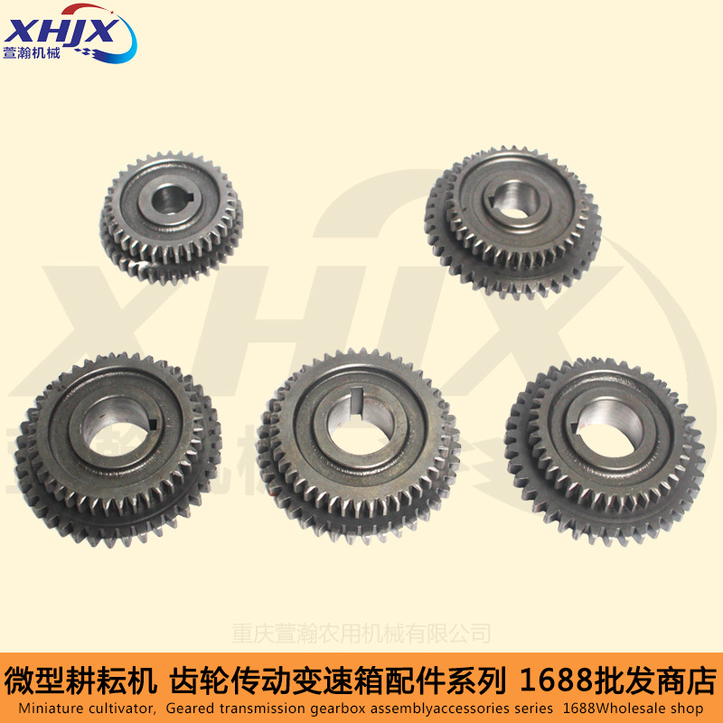 微耕机变速箱配件 170F173F178F186F188F192F 套筒式副轴双联齿轮
