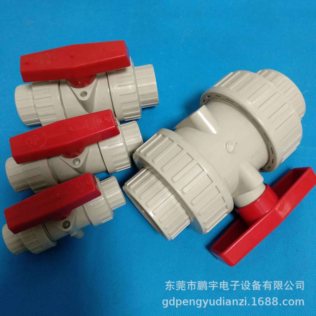 厂家直销 全PPR腰玲球阀 双由令球阀Ф50 Ф32 Ф25 Ф20