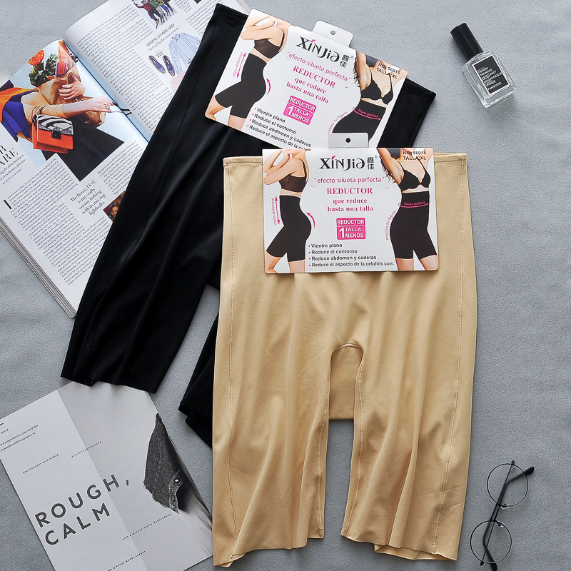 Long waist belt