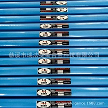 ��Ʒ�𷨽�˹REFULGENCE5KG/10KG�{ɫ�����a�S�~���l �~���z ���l