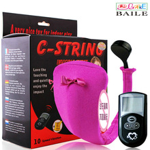 �٘��b��ѝ��cѝ����Ƥѝ늄Ӵ�����ѝ14072w��ο������Ȥ����Ʒ