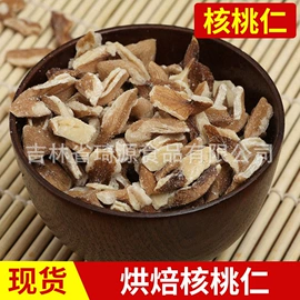其他药食同源;豆类;麦类