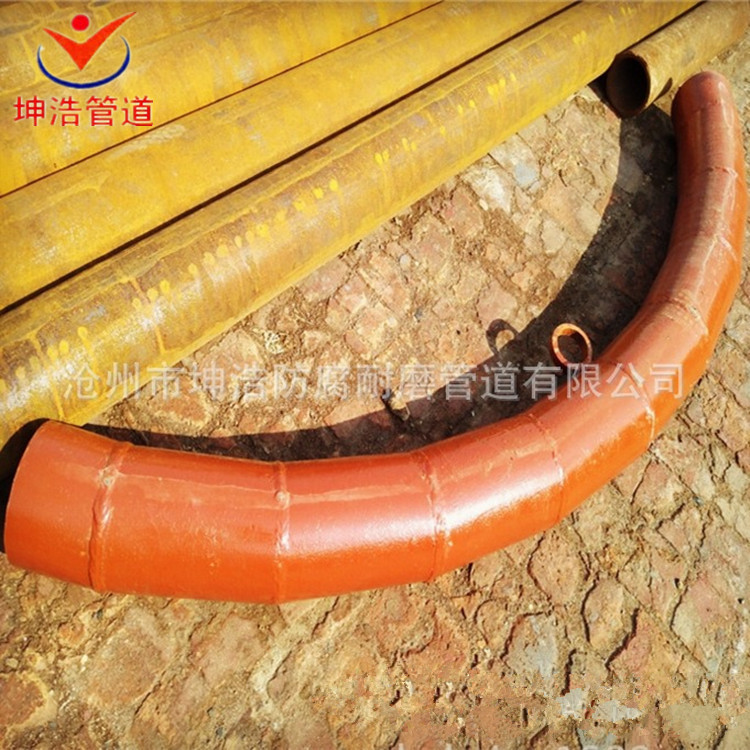耐磨陶瓷复合管道 内衬自蔓燃管件 管道 耐高温耐腐蚀 质优价廉