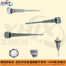 ΢C170F173F178F186F 171/105-135 C Cw͘˳