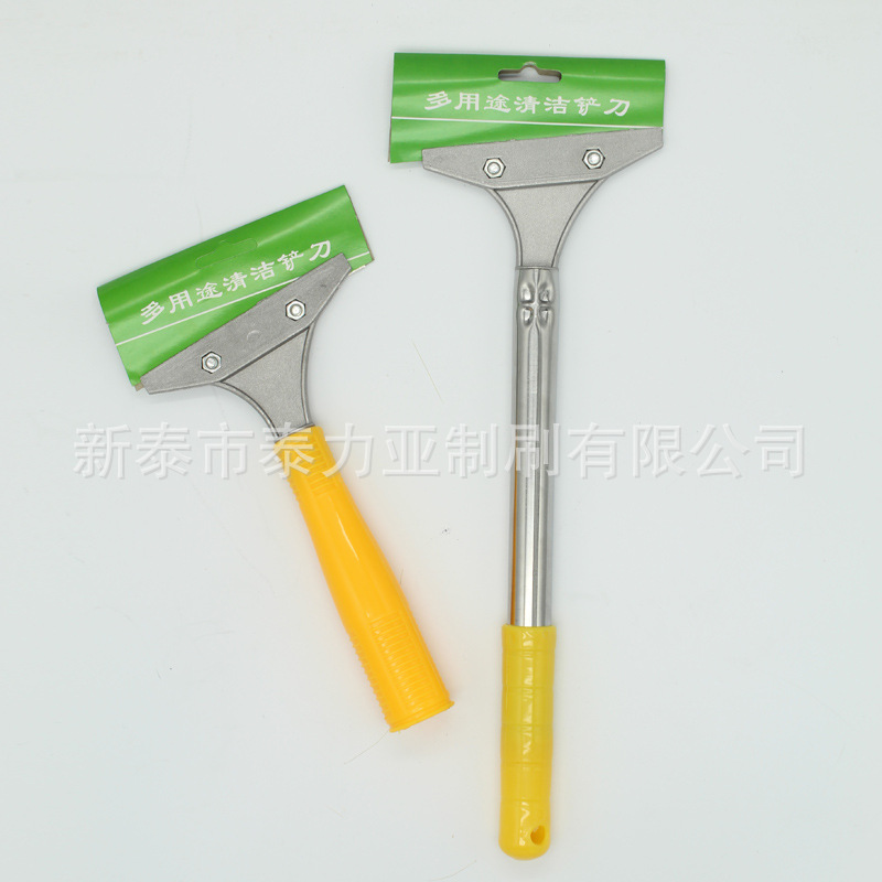 Cuchillas de limpieza personalizadas cuchillas de plástico de aleación de aluminio cuchillas de vidrio cuchillas de eliminación de cenizas cuchillas herramientas de costura cuchillas