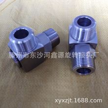 �S�����a�߉����P��f�����D���^ �������D���^ �������D���^