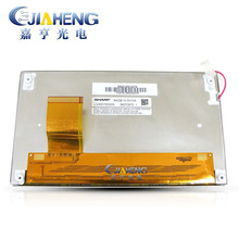 原装夏普6.5寸LQ065Y5DG03 显示屏 高分LCD车载音响 车载导航仪