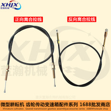 ���Ͳ��͙C΢���C��� 6/7.5/8/9/12�R�� �x������ �����x������