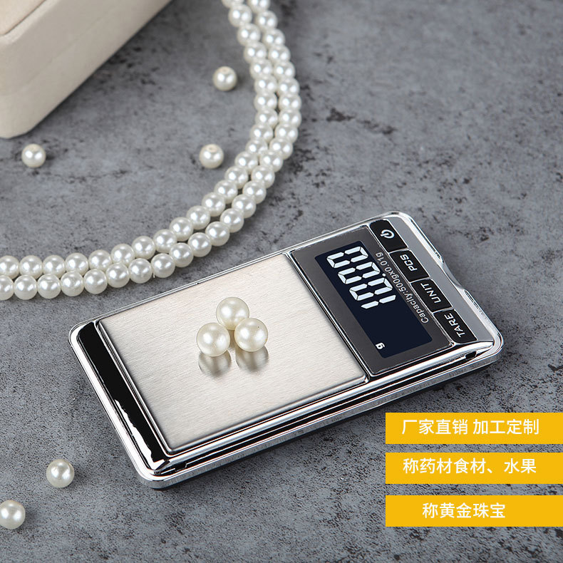 Jewelry scale mini high precision small 0.01g pocket micro scale gold jewelry balance scale electronic Carat scale Jewelry scale mini high precision small 0.01g pocket micro scale gold jewelry balance scale electronic Carat scale