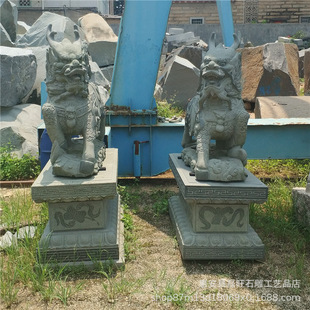 ʯ������ͥԺ���⼪����ʯ��F�b[�����T �e���b���ϼ�t����