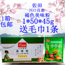 ڰٻ Ͼ ζ 45˺ɫ 501]ζ{ζ