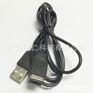 NDS GBA SP USB��늾� GBA SP��늾� game boy sp�Α�C�Դ��