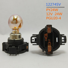 ������ PY24W SV+ 12274 12190 PGU20-4 X3/X6/E90 ����ת�����