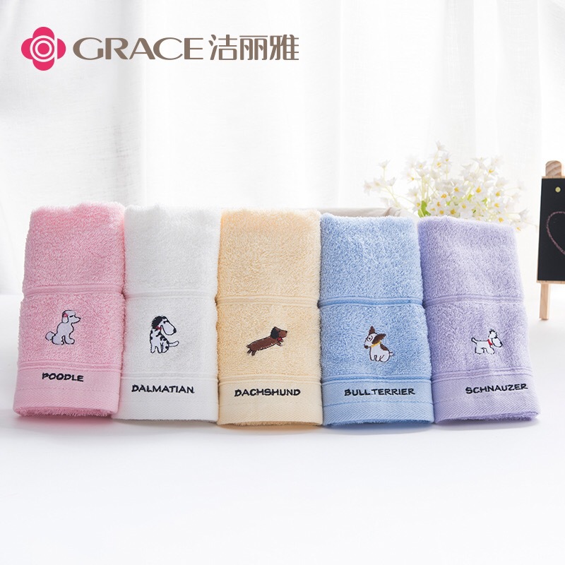 3112 만화 개 가루