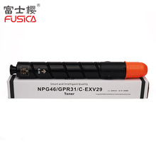 ��ʿ��NPG46�ۺ��m��Canon���܏�ӡ�CC5030 C5035 C5235ī��̼��