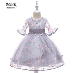 2024 New Fashionable Girl's Dress for Export Market Bell Sleeves Small Leaves Embroidery Net Lace Princess Dress Neckline Beaded Wedding Dress 