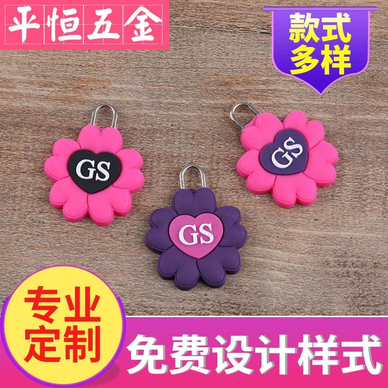 Заводская поставка в форме цветка Мультфильм школьный рюкзак тянуть карту ПВХ мягкая резиновая тянуть карту одежду молнию тянуть