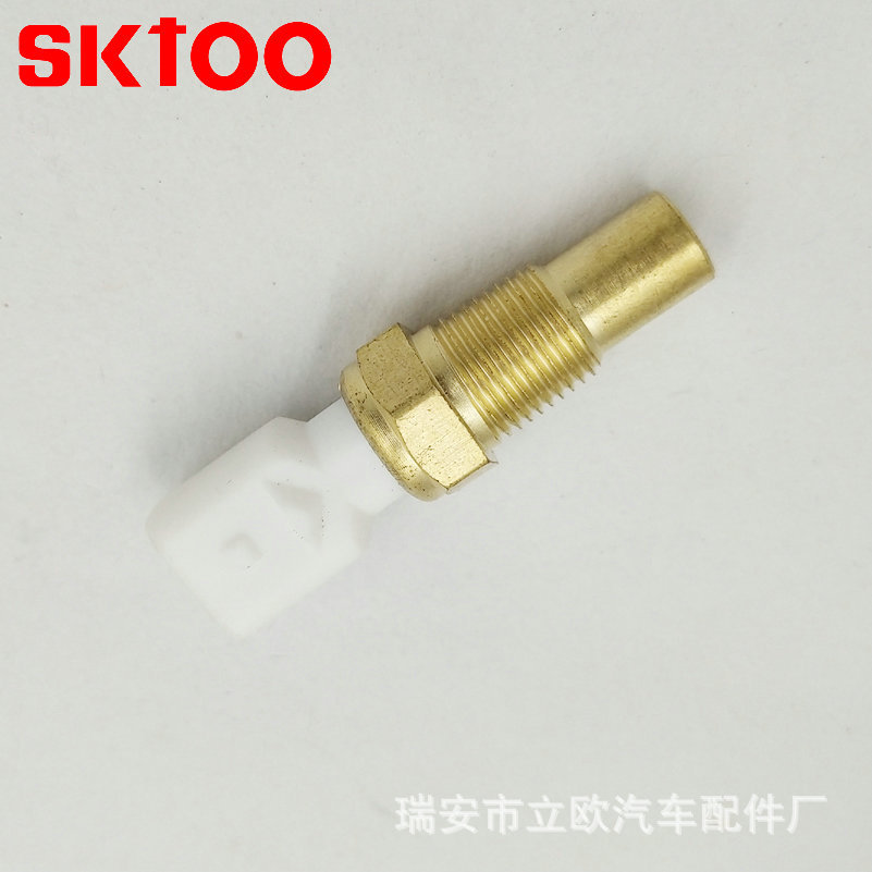 ˮ�´����� �����ڿ���˹��/����  56027012 Water Temp Sensor