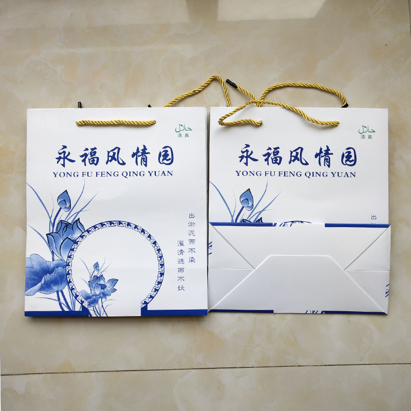 手提袋礼品盒白卡纸手提包商用防水制作广告小号袋子培训班方形纸