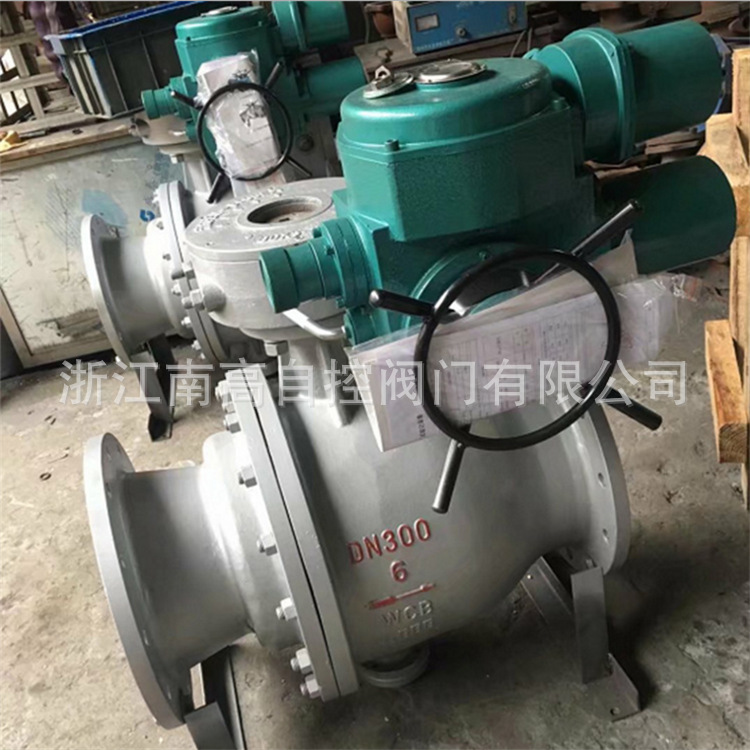 Q947F-16C DN500 大口径 电动固定式卸灰喷煤球阀